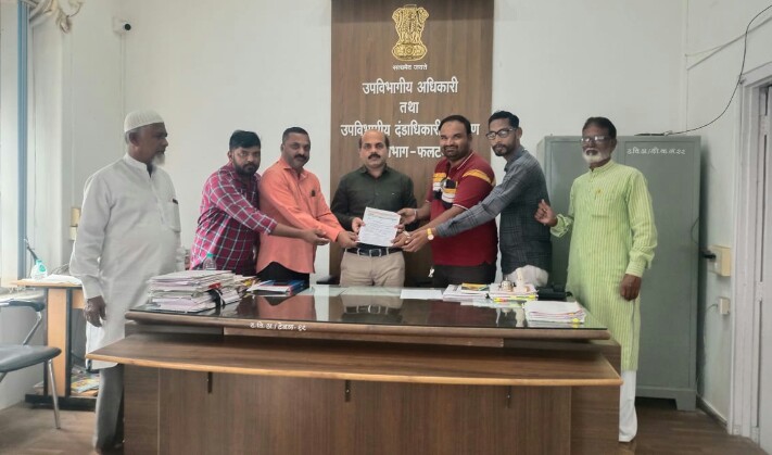 जाचहाट प्रकरणी दोघांवर गुन्हा