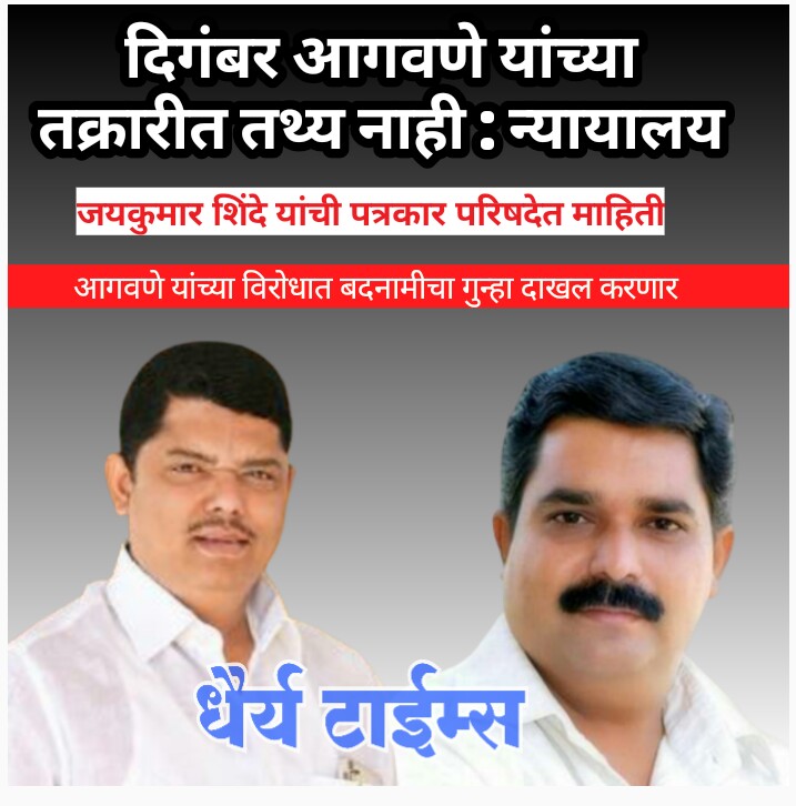 आंतरराज्य मोटार सायकल चोरट्यास अटक