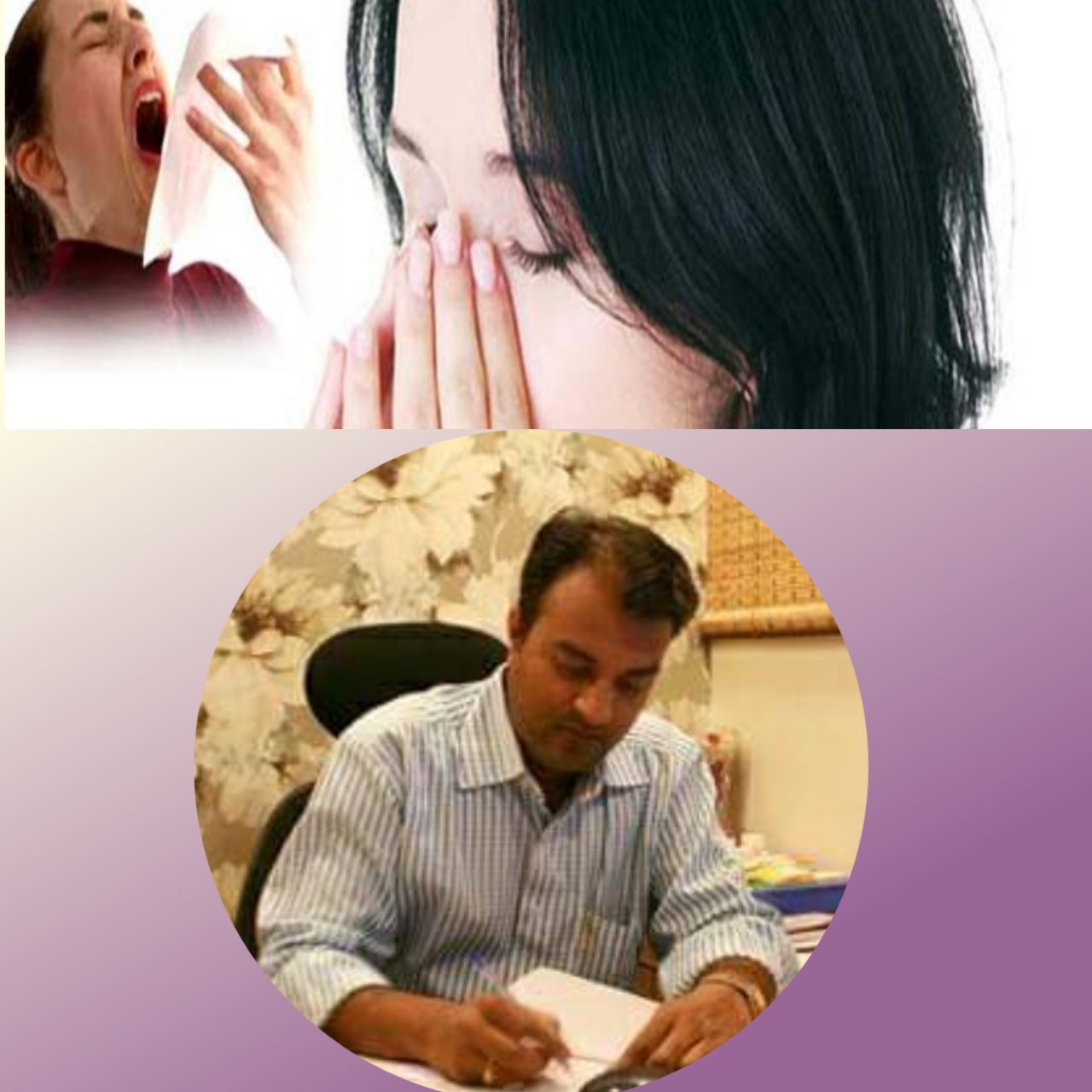 सर्दी - खोकला आला घाबरू नका : डॉ. सिद्धार्थ लावंड 