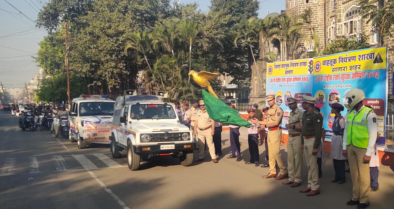 चाकूने वार केल्याप्रकरणी एकावर गुन्हा