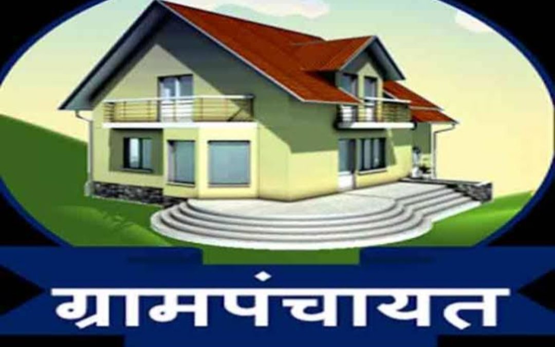 मुरूमच्या ग्रामपंचायत सदस्या कार्तिकी पवार अपात्र  