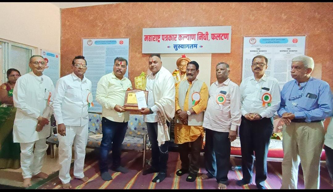 खा. रणजितसिंह नाईक-निंबाळकर फलटणमध्ये उभारणार 75 बेड्सचे कोरोना सेंटर