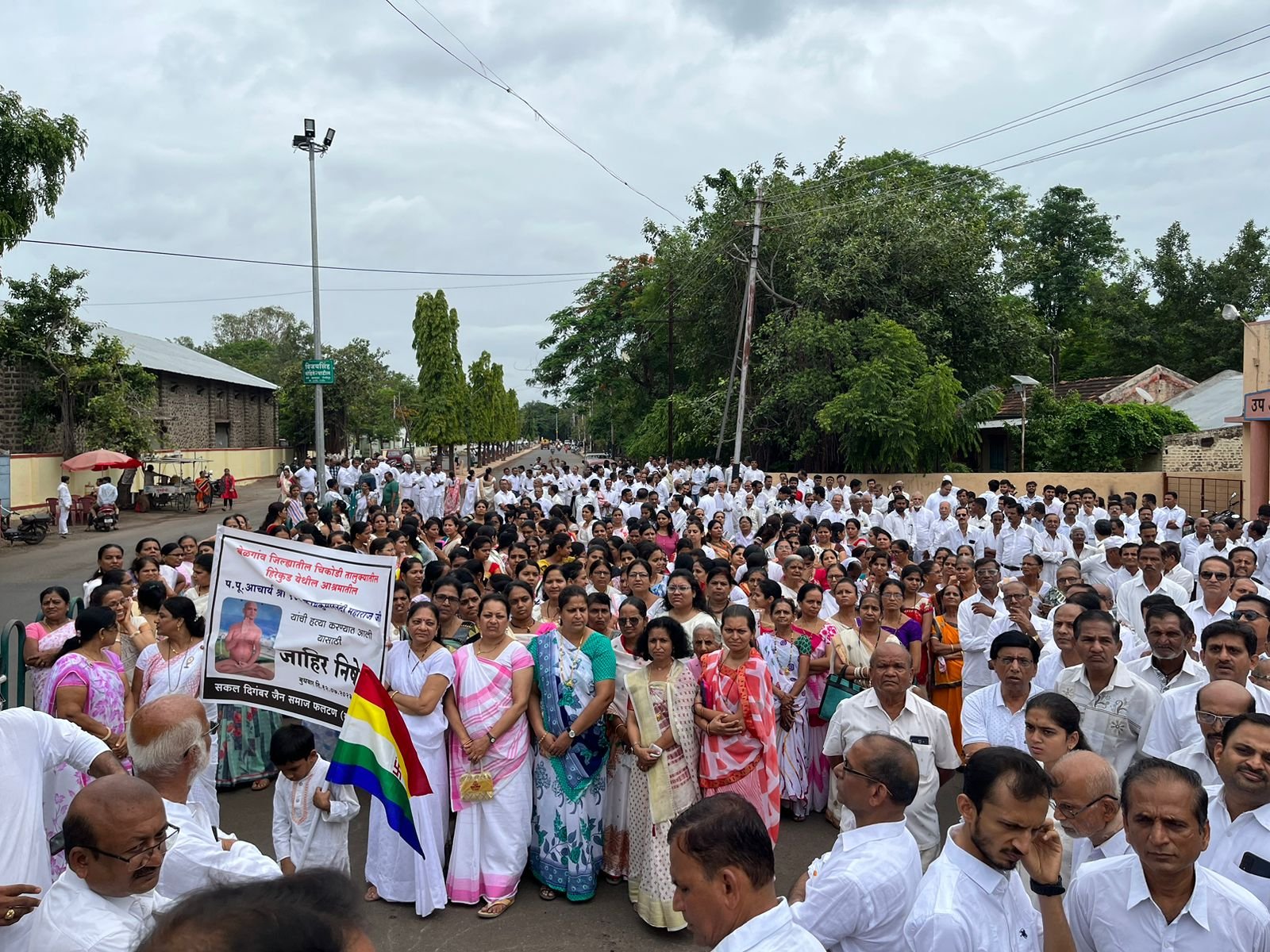 जैन साधू कामकुमारनंदजी यांच्या हत्ये प्रकरणी फलटण येथे जैन समाजाचा मोर्चा 