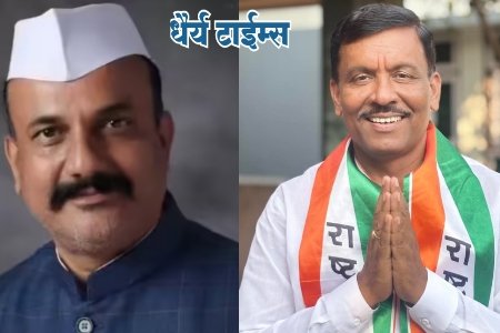 हर्षवर्धन सपकाळ यांच्यावरील वक्तव्याचा काँग्रेसकडून निषेध :