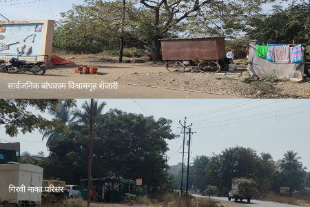 अखेर ते होर्डिंग पालिका प्रशासनाने हटवले : माजी नगराध्यक्ष  दिलीपसिंह भोसले यांच्या अनधिकृत होर्डिंगवर कारवाई 