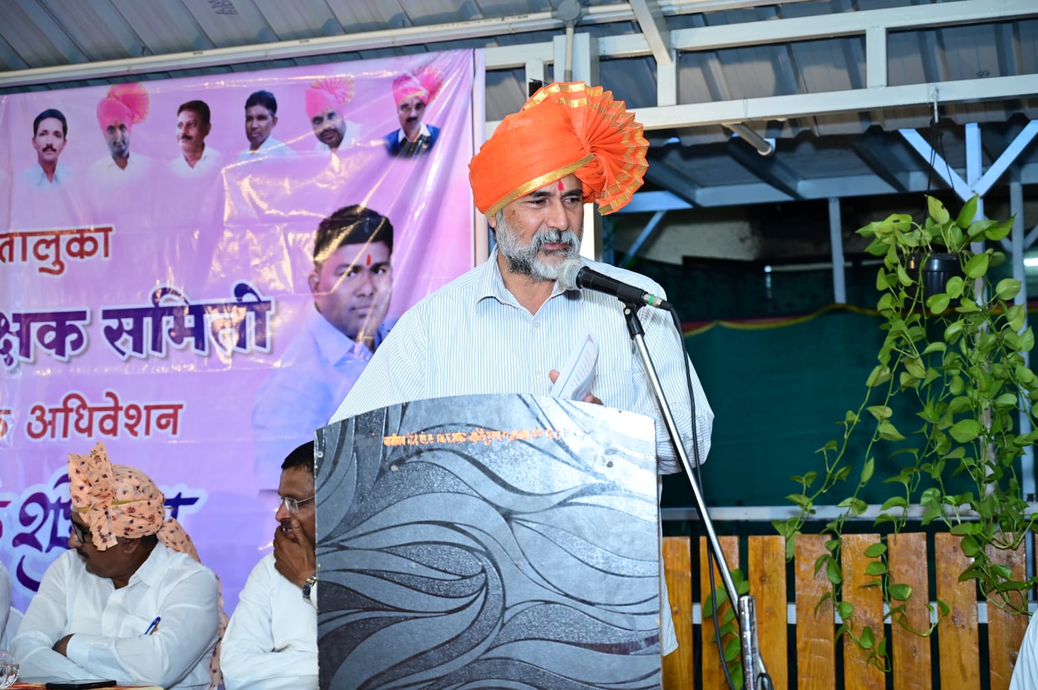 फलटण तालुक्यात शिक्षक भवन उभारणार - श्रीमंत संजीवराजे नाईक निंबाळकर 