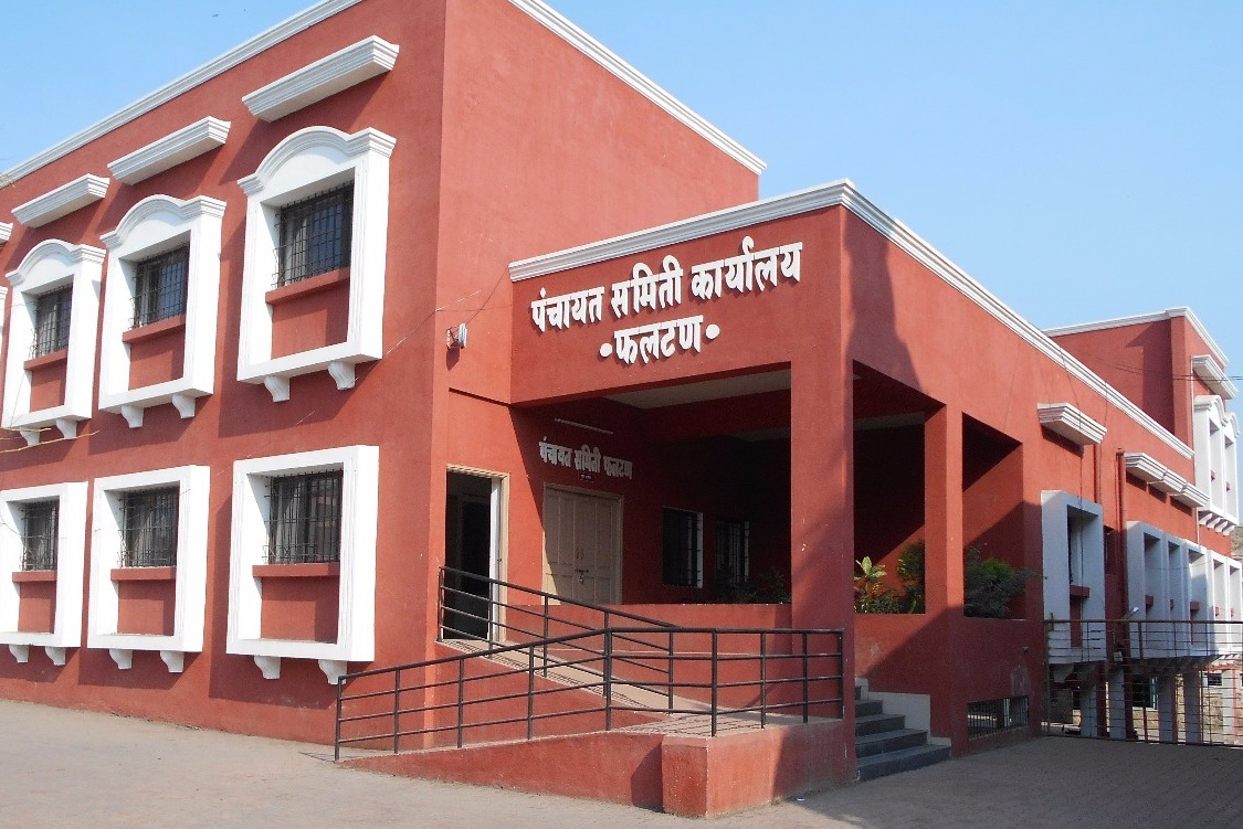 सासकल (ता. फलटण ) ग्रामपंचायत चे भ्रष्टाचार प्रकरण संपणार का?