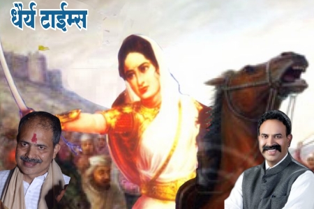 १ जूनला फलटण येथे पुण्यश्लोक राजमाता अहिल्यादेवी होळकर जयंती साजरी होणार 