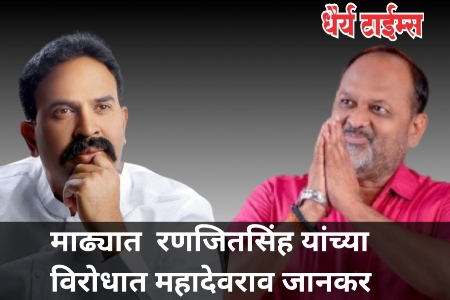 श्री मळाई देवी पतसंस्थातर्फे कोरोनाग्रस्तांसाठी मुख्यमंत्री सहाय्यता निधीला एक लाखाची मदत : अशोकराव थोरात 
