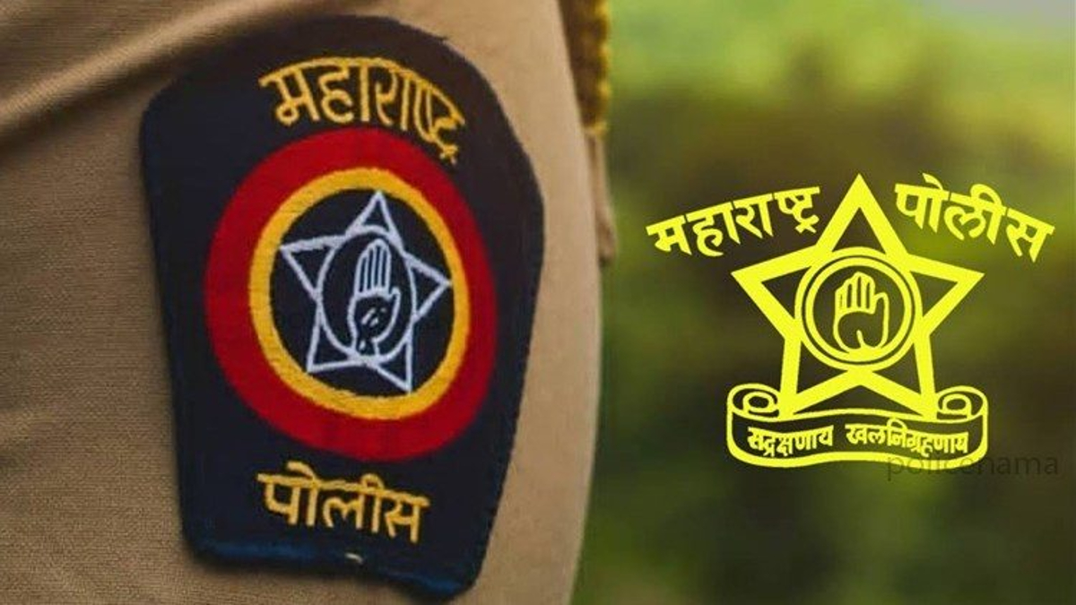 सातारा जिल्ह्यातील ४४ पोलीस अधिकाऱ्यांच्या बदल्या 