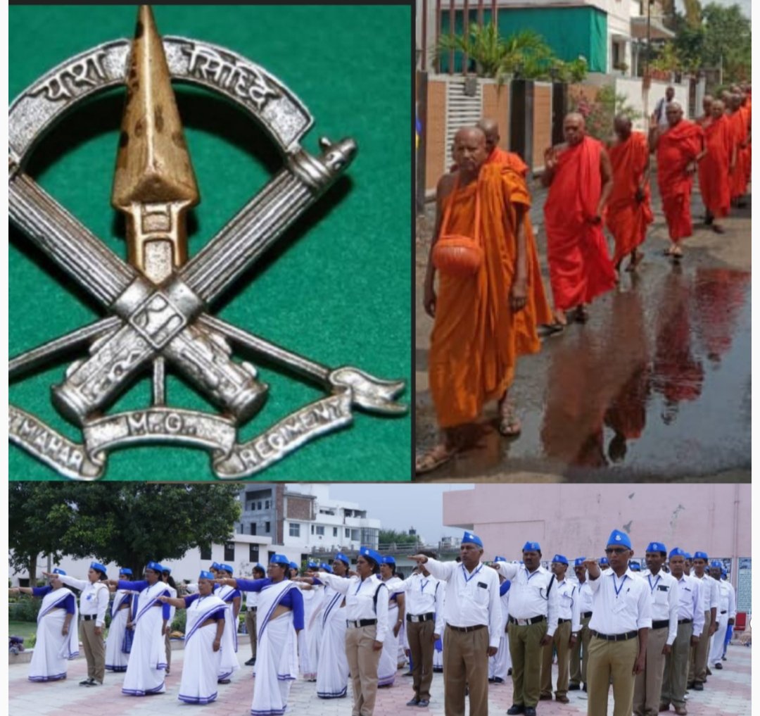 खंडाळ्याचे गटविकास अधिकारी बिचुकले ग्रामसेवकावर कारवाई करण्यास का बिचकतात?