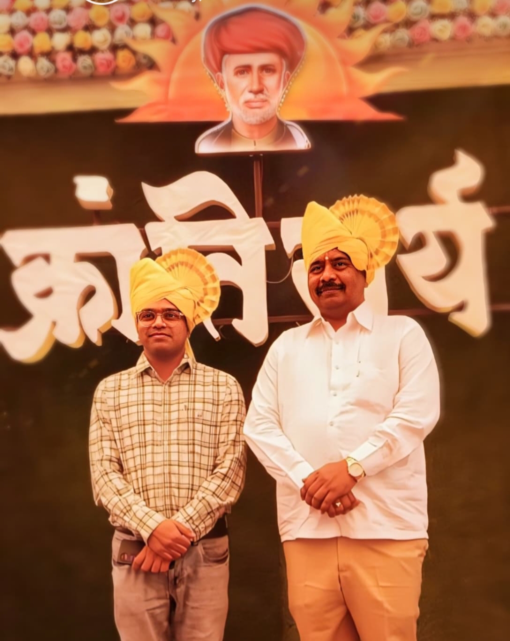 महात्मा फुले यांना जन्मदिनानिमित्त तहसीलदार डॉ. अभिजित जाधव यांच्याकडून अभिवादन