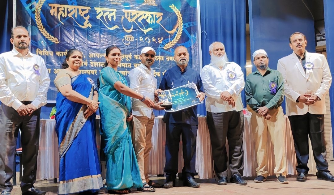 पत्रकार योगेश निकाळजे महाराष्ट्ररत्न पुरस्काराने सन्मानित 