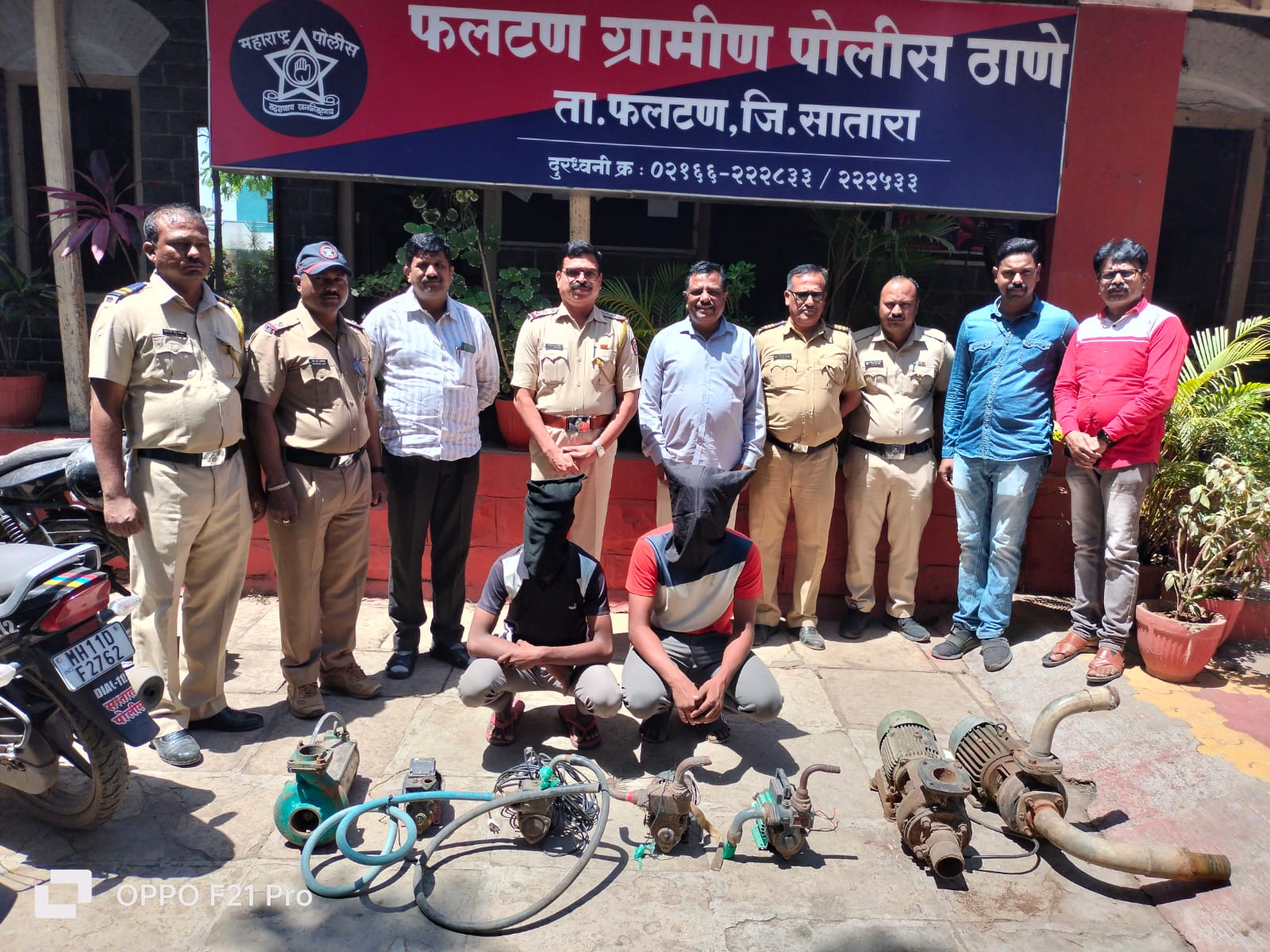 कृष्णा कॅनॉल गोवारे-हनुमाननगर रस्त्याची दुरवस्था