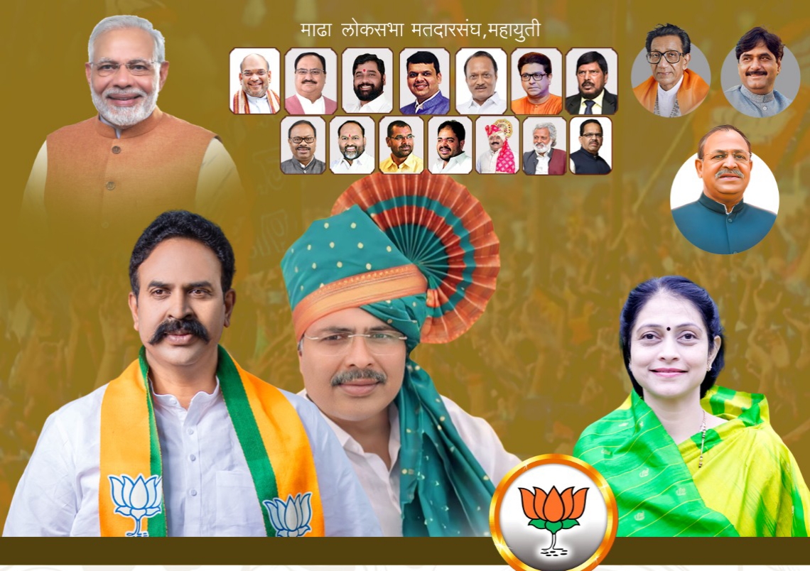  मेगन-हॅरी यांना रॉयल लिस्टमध्ये मिळाले सर्वात खालचे स्थान