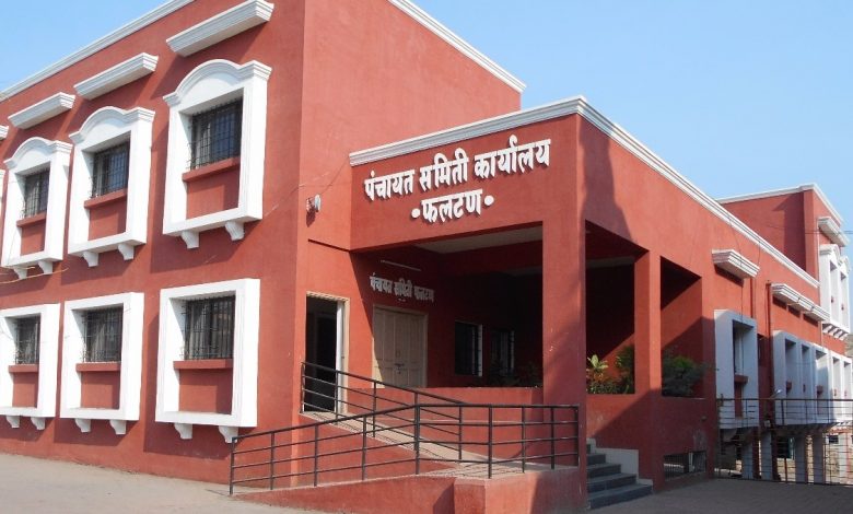 पंचायत समितीच्या भोंगळ कारभाराची चौकशी होणार का ? आर्थिक देवाण-घेवाणीतूनच शासकीय कामास मंजूरी 