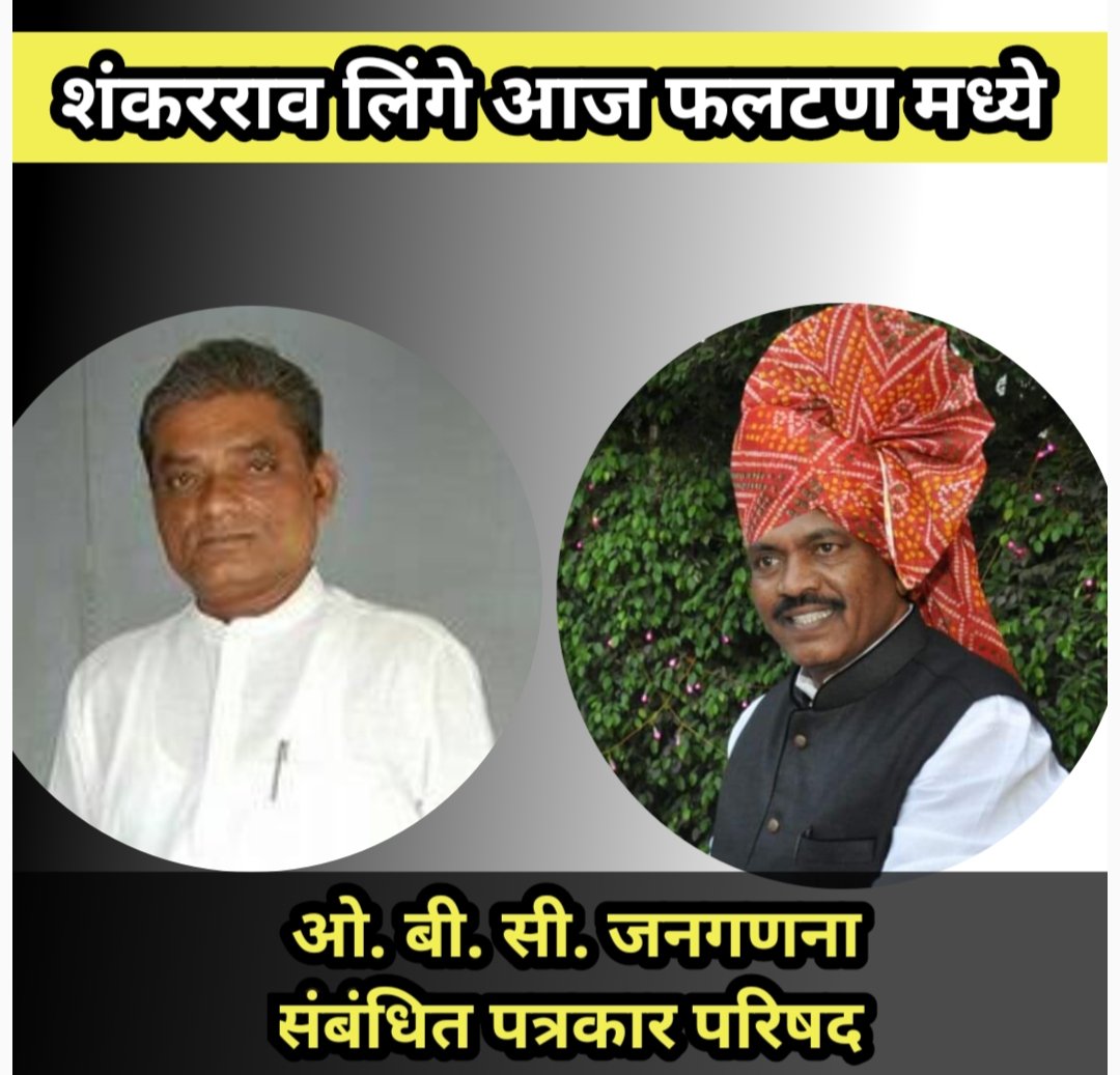 जयपूरमध्ये होणारी पहिली T20 मॅच