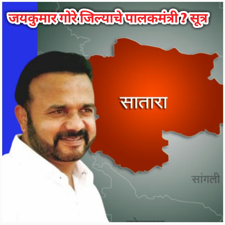 इलेक्ट्रिक शॉक लागून एकाचा मृत्यू
