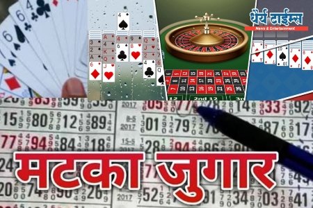 फलटणमध्ये पोलिसांच्या आशिर्वादाने अवैध धंदे तेजीत ? 