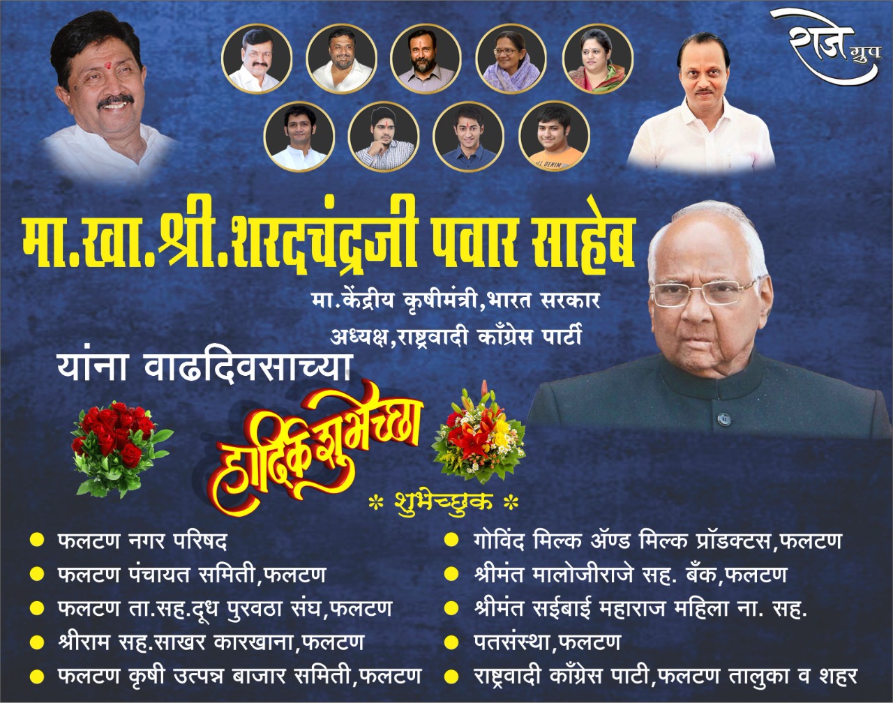जीप कालव्यात कोसळली; तीनजण गंभीर