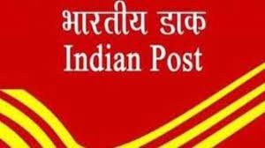 सातारा डाक विभागातर्फे महिला सम्मान बचत पत्र खाते उघडण्यासाठी विशेष मोहिम   