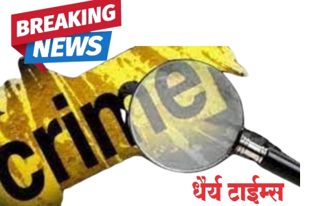 ‘फोटो प्रेम’चा ट्रेलर रिलीज, ’या’ दिवशी अमेझॉन प्राइमवर होणार चित्रपटाचा प्रिमिअर