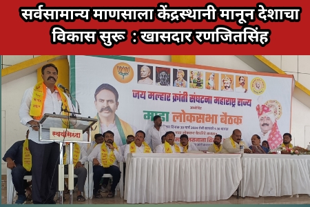 सह्याद्रि हॉस्पिटल पुन्हा एकदा कोविड लसीकरणासाठी सज्ज 