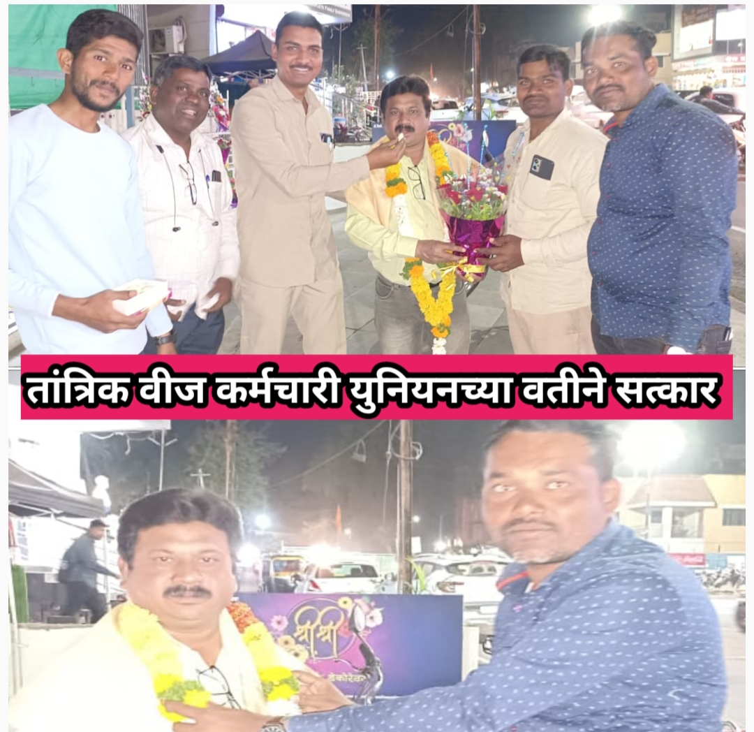 मालखेडमध्ये नदीपात्रात पोत्यात आढळला मृतदेह