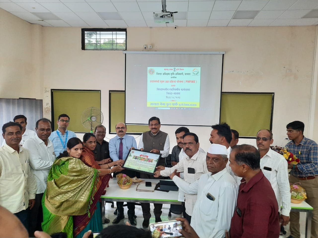 धुमाळवाडी राज्यातील पहिले फळांचे गाव