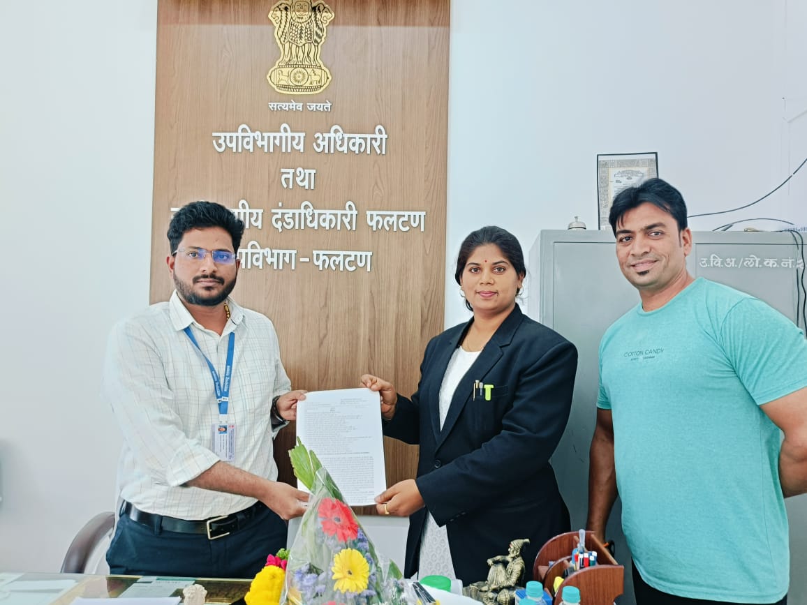 फलटण तालुक्यातील पर्यटन विकासाला चालना देण्यासाठी तात्काळ उपाययोजना करा; ॲड. कांचनकन्होजा धोंडीराम खरात 