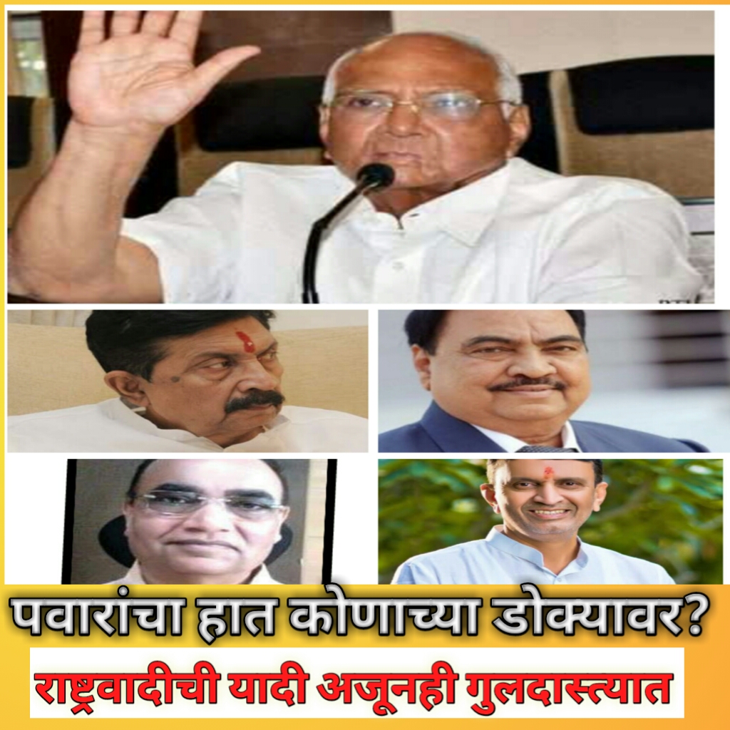 महिला सुरक्षा पथदर्शी प्रकल्प विद्यार्थीनींना स्वसंरक्षण व आत्मविश्वास वाढविण्यासाठी उपयोगी : शंभूराज देसाई
