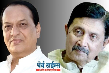 दिलीपराव तुम्ही नगराध्यक्ष पदाला उभे असणार तर माझी उमेदवारी असण्याची शक्यता आहे : रामराजे