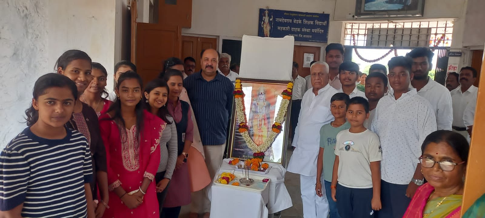श्रीराम एज्युकेशन सोसायटी फलटणच्या ६७ व्या वर्धापनदिनानिमित्त विविध कार्यक्रम उत्साहात संपन्न