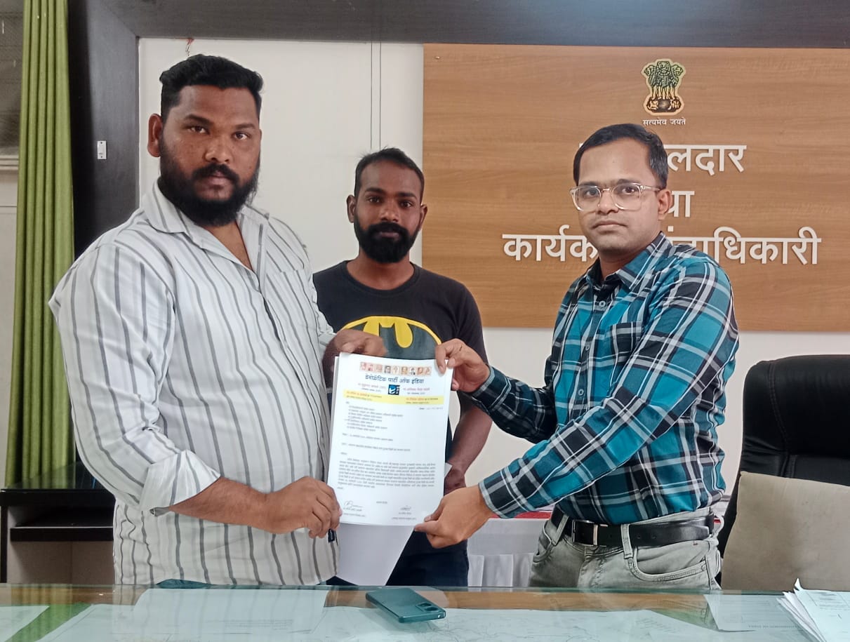 अवैध गुटखा विक्री बंद करा : अन्यथा जन आंदोलन  - डेमोक्रॅटिक पार्टी ऑफ इंडियाचा इशारा 