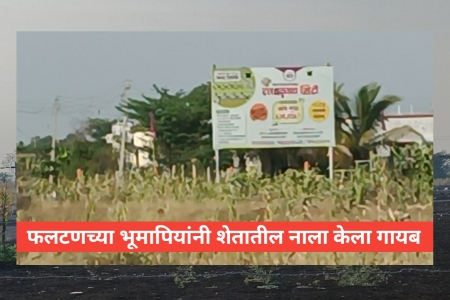 अशी करा परफ्युमची निवड