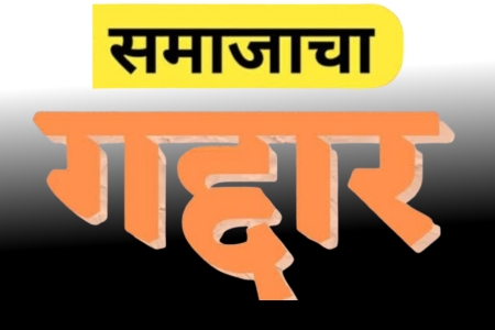 बौद्ध समाजाचा राजकीय सभांवर बहिष्कार - बौद्ध समाजाचा कार्यकर्ता सभांमध्ये दिसल्यास गद्दार टॅग लागणार 