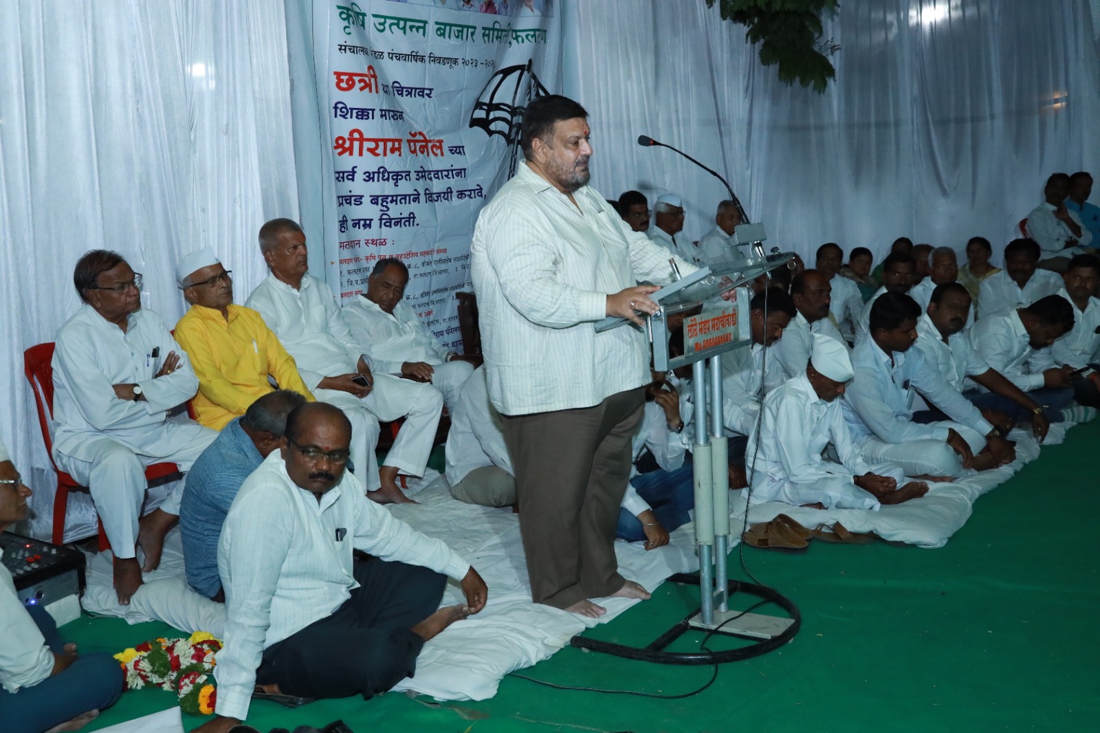 वडगाव हवेली येथे दांम्पत्यास मारहाण