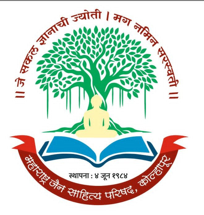 जैनांची दक्षिण काशी फलटण येथे दि. २५ व २६ डिसेंबर रोजी २७ व्या मराठी जैन साहित्य संमेलनाचे आयोजन