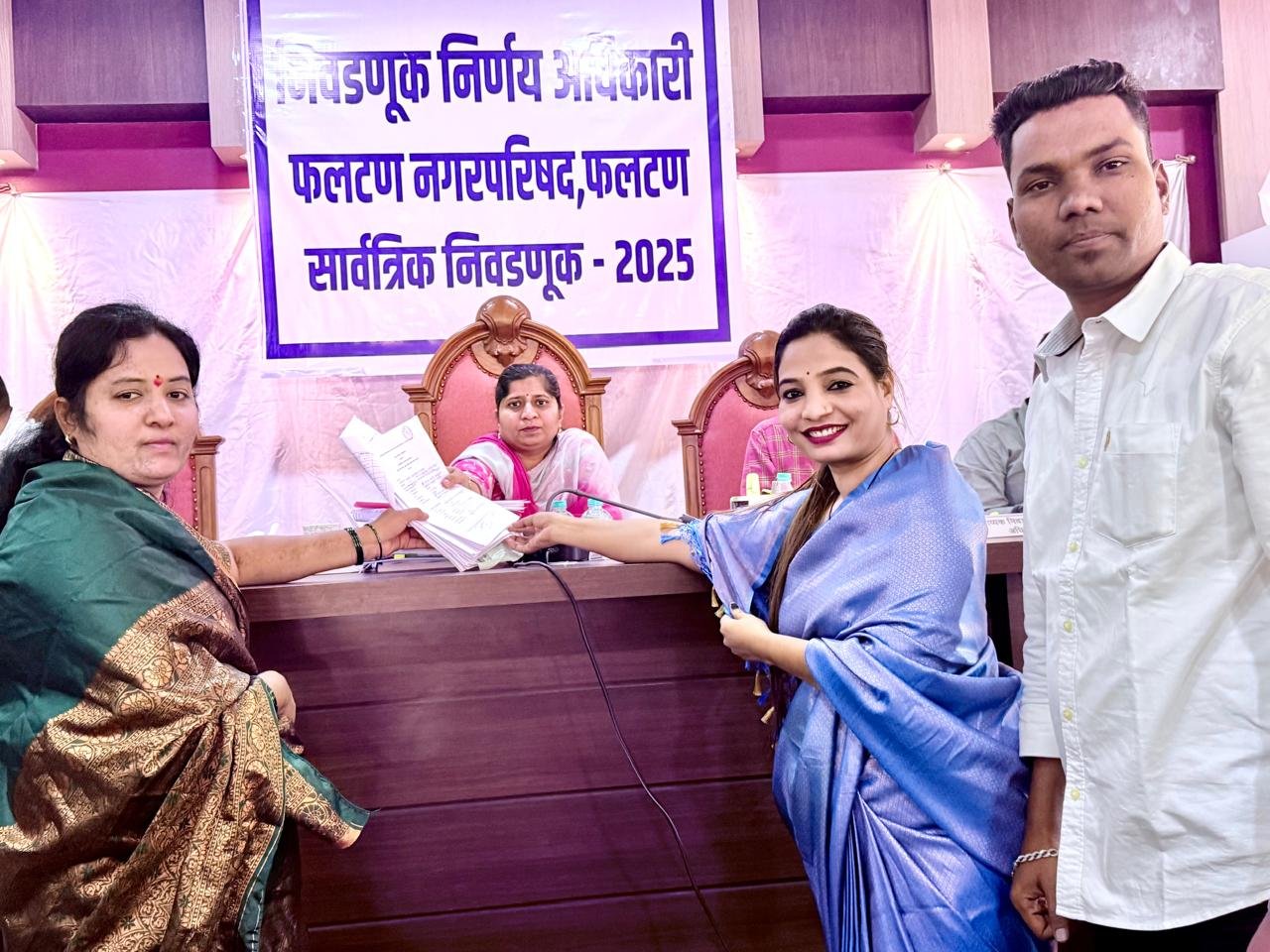 प्रभाग २ मधून सौ. आरती रणदिवे यांची शिवसेनेकडून  उमेदवारी दाखल: काकडेच्या मुलीला राजे गटाकडून संधी