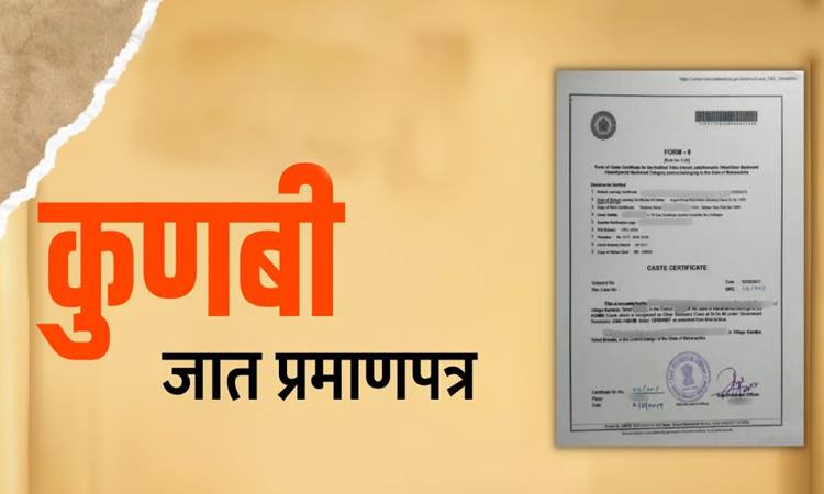 मेढा येथे उभा राहणार ऑक्सिजन निर्मिती प्लांट