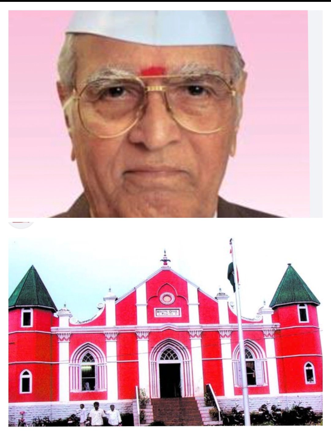 फलटण येथे 1 मार्चला महा श्रमदान अभियान