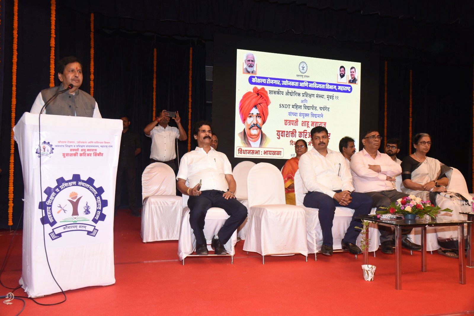 सुकन्या समृध्दी योजना ही पालकांची भविष्यकालिन चिंता मिटवणारी : खा. उदयनराजे भोसले