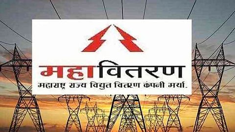 आज मेंटेनन्समुळे शहरातील अनेक भागांत वीजपुरवठा खंडित