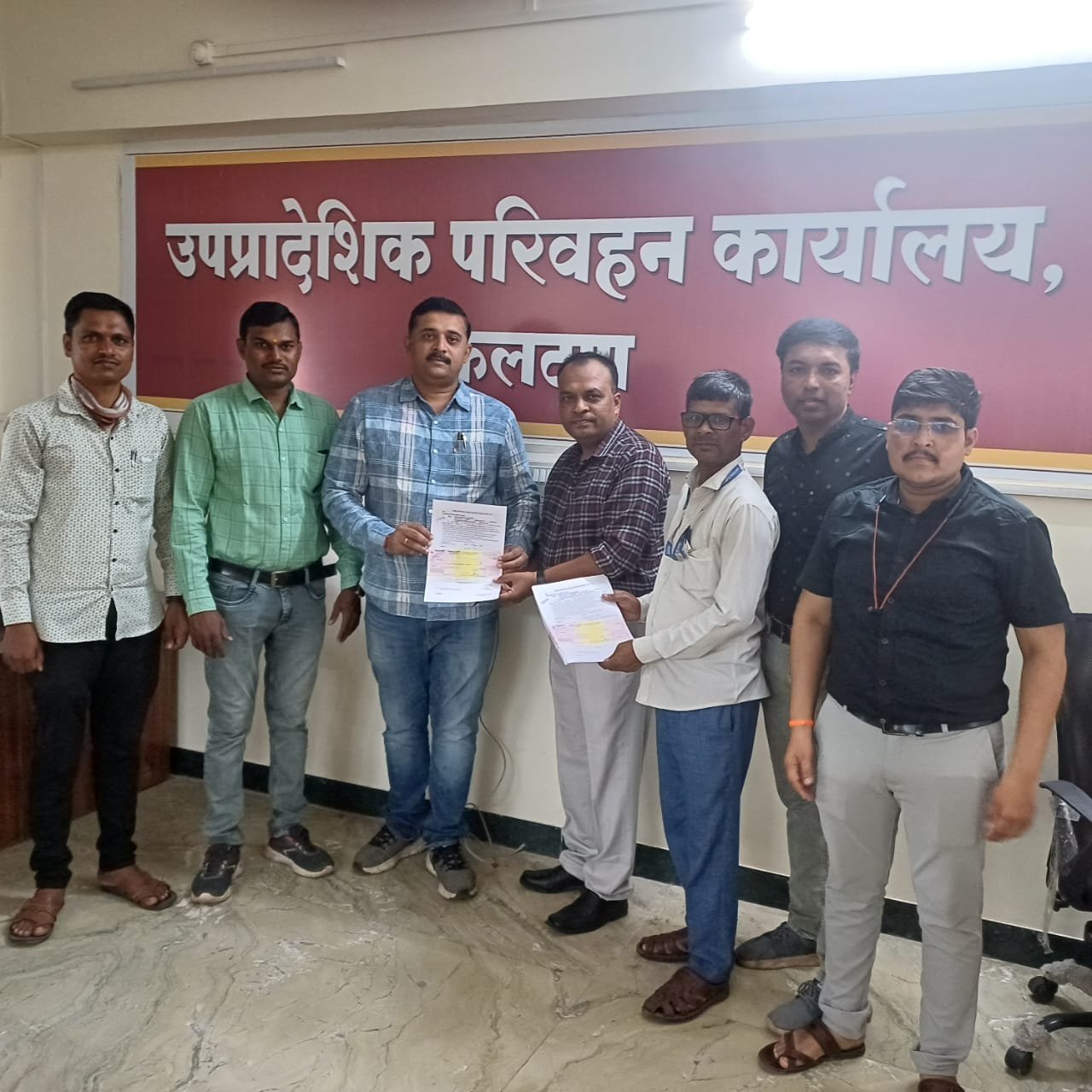 फलटण येथील उपप्रादेशिक परिवहन कार्यालय कार्यांवित 