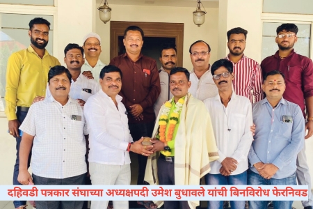 जिल्हाबंदीची कडक अंमलबजावणी करा