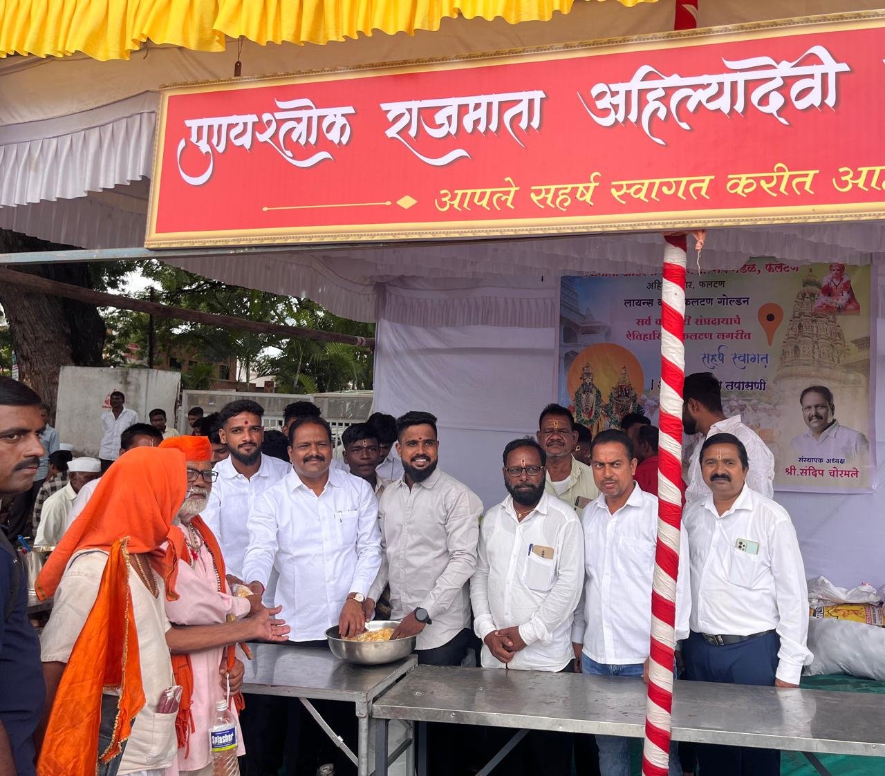 राजमाता अहिल्यादेवी गणेश मंडळाच्या वतीने पालखी सोहळ्यात विविध उपक्रम : संदीप चोरमले 