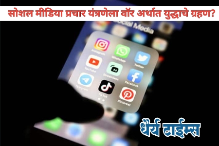 सुजलेल्या डोळ्यांमुळे आहात हैराण? फॉलो करा या टिप्स