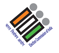 विधानसभा निवडणुकीसाठी 14 नामनिर्देशनपत्रे दाखल
