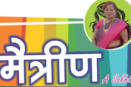 काशीळच्या कोविड रुग्णालयामुळे रुग्णांना मिळणार चांगली आरोग्य सुविधा